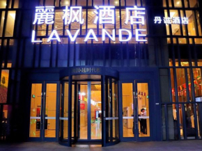  Lavande Hotel Guangzhou Shibi Metro Station  Гуанчжоу